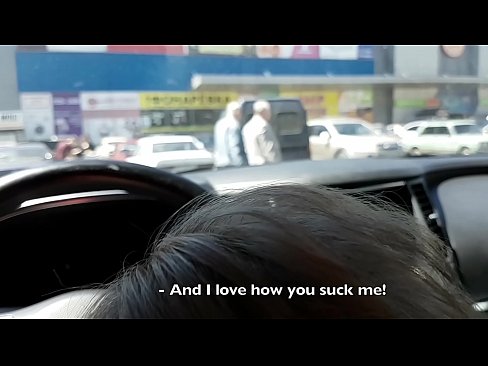 ❤️ सुपरमार्केटच्या बाहेरच्या पार्किंगमध्येच चोखले ❤❌ mr.sexvideosex.top वर ❌️